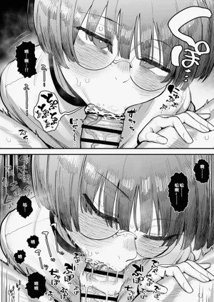 第84页图
