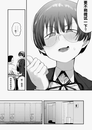 第9页图