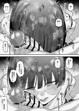 第97页图