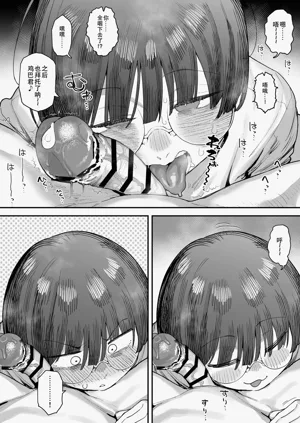 第98页图