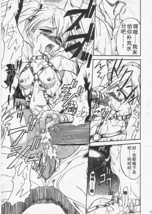 第28页图