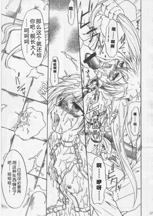 第36页图