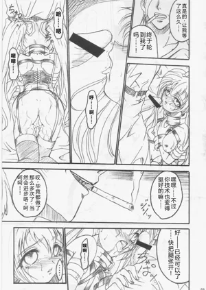 第48页图