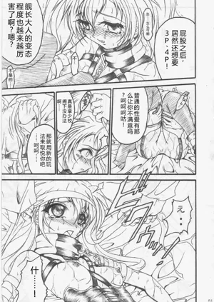 第50页图