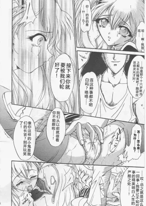 第7页图