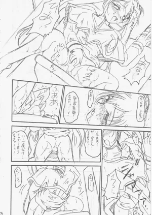 第83页图