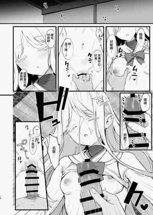 第15頁圖