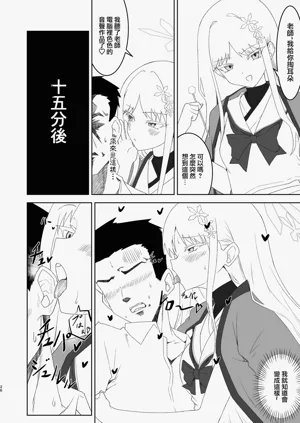 第25頁圖