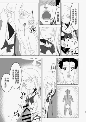 第26頁圖