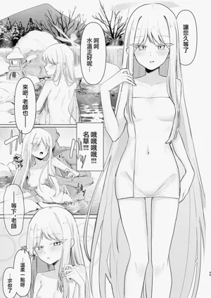 第48頁圖