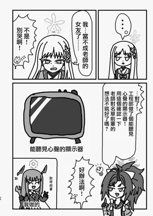 第55頁圖