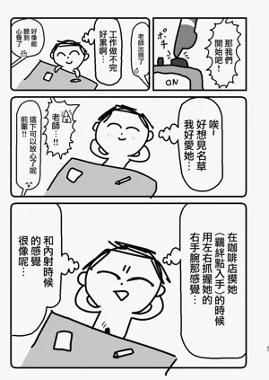 第56頁圖