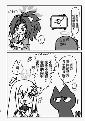 第57頁圖