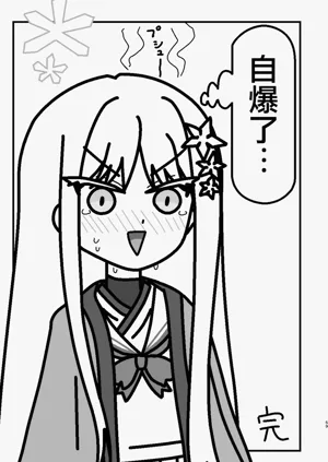 第58頁圖
