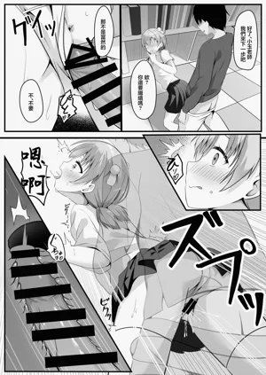 第13页图