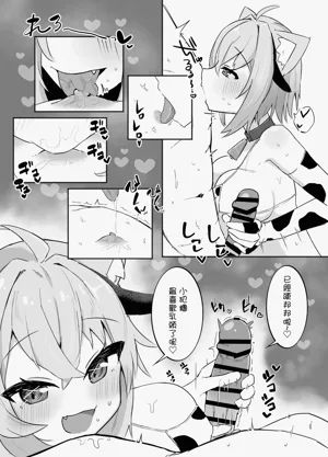 第6頁圖