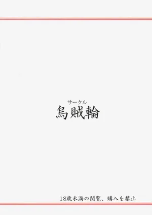 第18页图