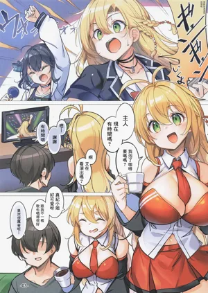 第2页图