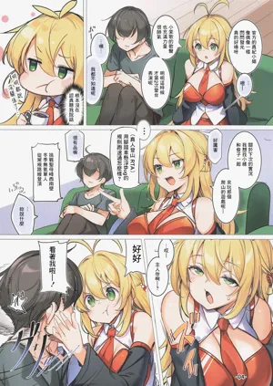 第3页图