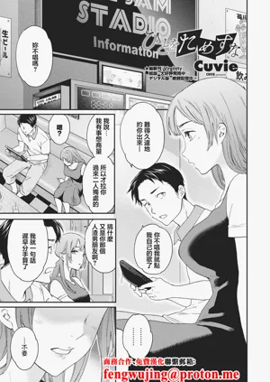 第1页图
