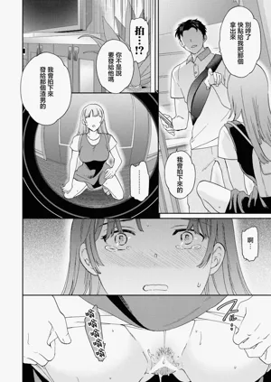 第10页图