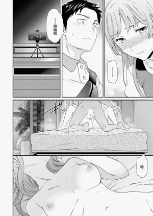 第12页图