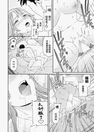 第18页图