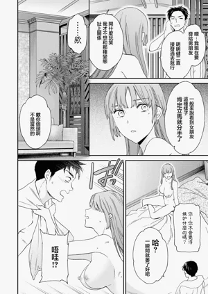 第24页图