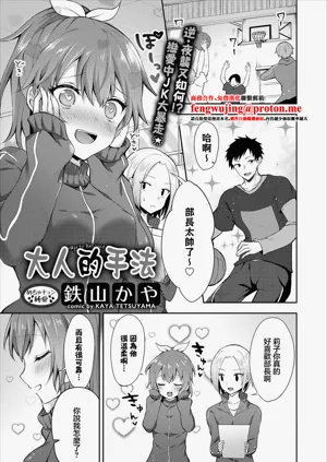 第1頁圖