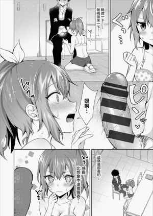 第6頁圖