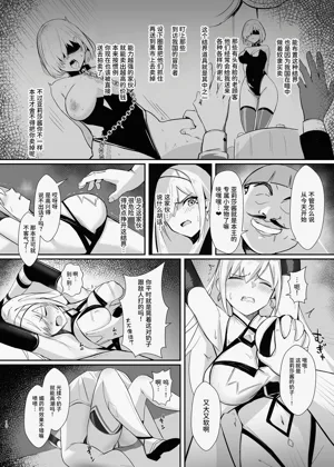 第10頁圖