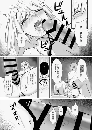 第13頁圖