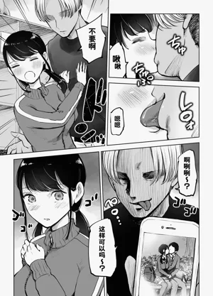 第10頁圖