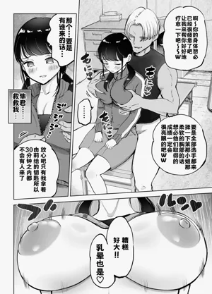 第11頁圖