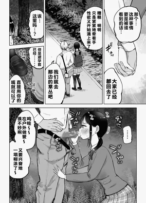 第31頁圖