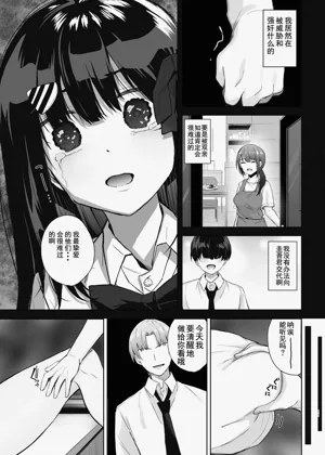 第10頁圖