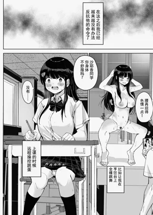 第21頁圖