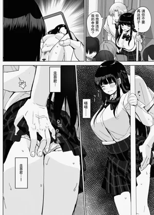 第23頁圖