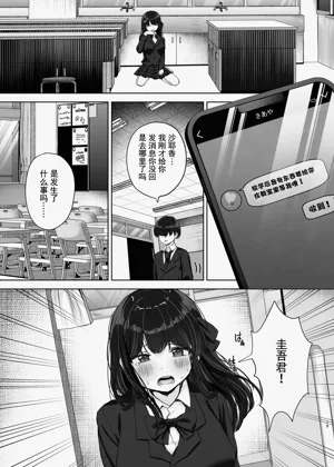第28頁圖