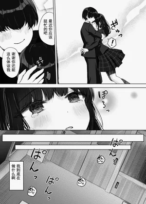 第30頁圖
