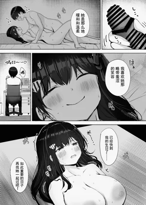 第34頁圖