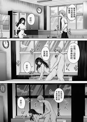 第42頁圖