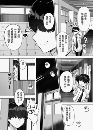 第43頁圖