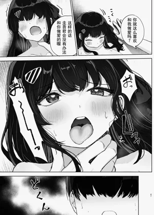 第46頁圖