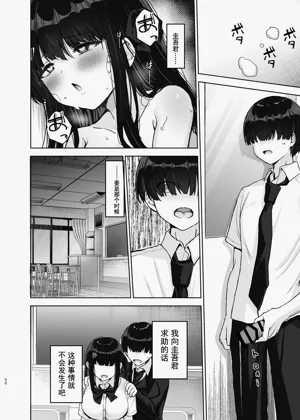 第49頁圖
