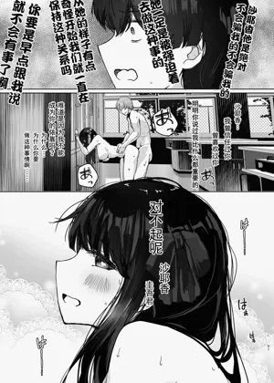 第50頁圖