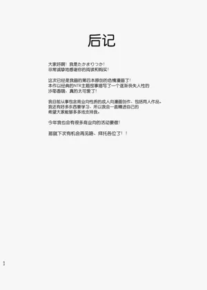 第51頁圖