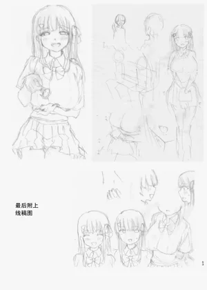 第52頁圖
