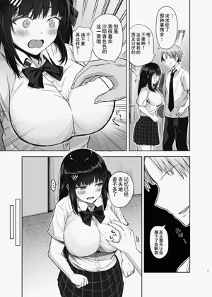 第6頁圖