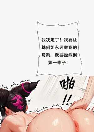 第13頁圖
